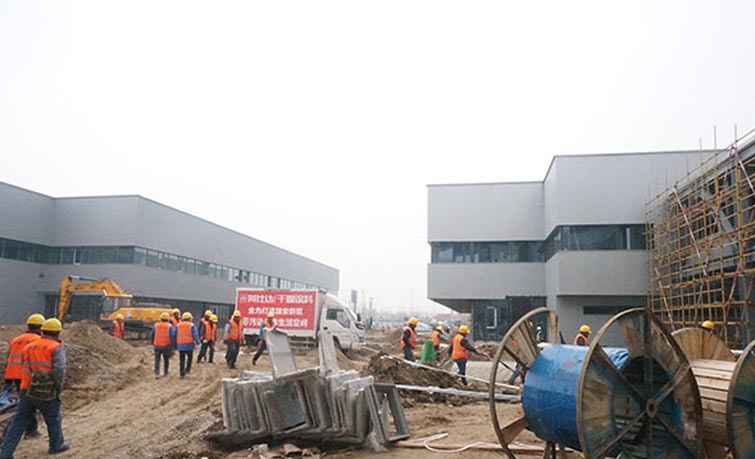 雄安新區(qū)市民服務(wù)中心項(xiàng)目