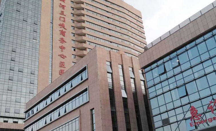 三門峽黃河醫(yī)院