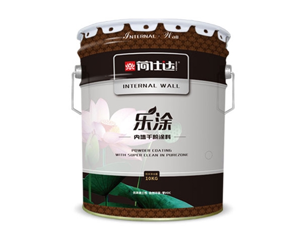 荷仕達(dá)凈味樂(lè)涂?jī)?nèi)墻干粉涂料